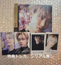 txt starkissed ヨンジュン　ソロジャケット　トレカ CD