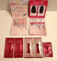 ラサーナ　パンテーン　ヘアケアサンプル