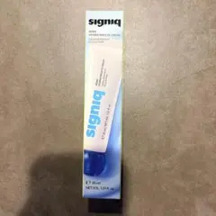 signiq PDRN Hydrating Eye Cream 30ml