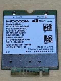 Fibocom L850-GL LTE 4G WWANのサムネイル