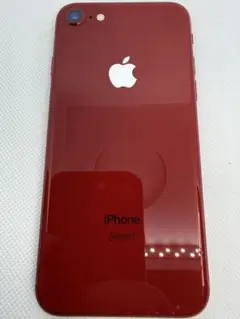 Apple iPhone 8 256G (PRODUCT) RED
