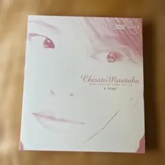 R1-50 森下千里「Anniversary」 新品未開封 DVD - メルカリ
