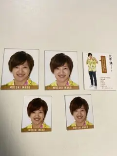 Myojo データカード デタカ 元木湧