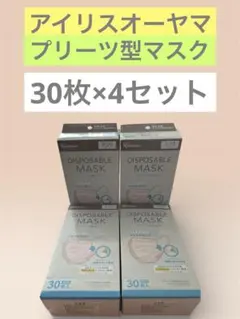 Item thumbnail for item 0d4f4338-9ebd-4ca8-84e5-355c3a6f4ba0