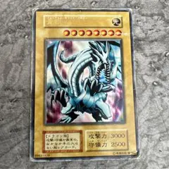 2025年最新】青眼の光龍 遊戯王の人気アイテム - メルカリ