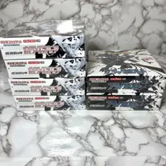 ポケモン ブラックボルト&ホワイトフレア 計6BOX 未開封シュリンク付き