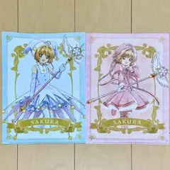 カードキャプターさくら セブンイレブン クリアファイル 2枚セット