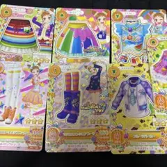 アイカツカード 有栖川おとめ 7枚セット