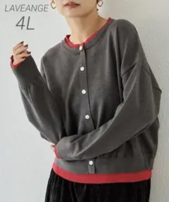 LAVEANGE レイヤード風カーデライクトップス 4Lのサムネイル