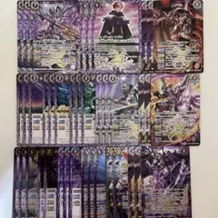2025年最新】竜騎士 バトスピ デッキの人気アイテム - メルカリ