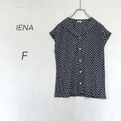 イエナ/ノースリーブブラウス/ネイビー/小花柄/フラットカラー/日本製/美品