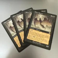 kaede様 リクエスト 2点 まとめ商品