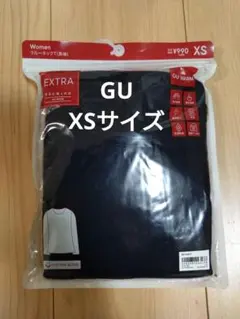 Item thumbnail for item cf1c9f7d-aa95-49c3-bc03-d685dbc389a5