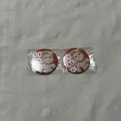 ドズル社 缶バッジ ドズル 2点