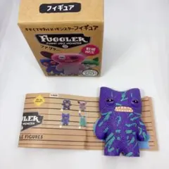ファグラー FUGGLER 数量限定 フィギュア