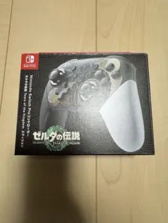 Nintendo Switch プロコン ゼルダの伝説