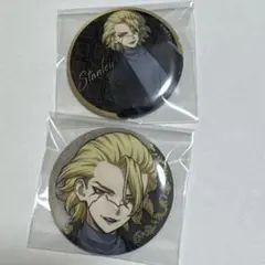 Dr.STONE ブラックスーツ 龍水 ジャンフェス 缶バッジ - メルカリ