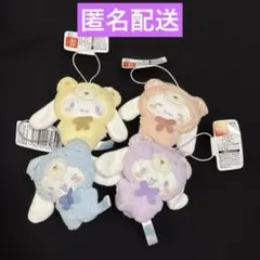 2026年最新】シナモロール ラテクマの人気アイテム - メルカリ