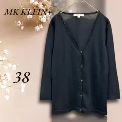T7080【MK KLEIN+】7分袖 カーディガン 薄手 ビーズ ブラック Mのサムネイル