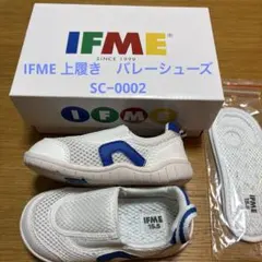 IFME 上履き 15.5 ホワイト/ブルー SC-0002
