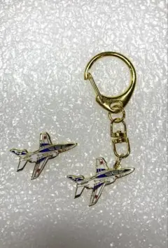 ピンズ、キーホルダーのセット　ブルーインパルス　訳あり　少々難あり
