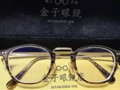 金子眼鏡 T446R 井戸多美男作 - メルカリ