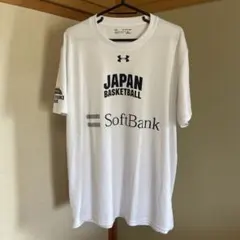 UNDER ARMOUR 日本代表 非売品 バスケ ユニフォーム シャツ 希少