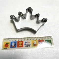 Item thumbnail for item ff567071-4d9e-4d29-b5d1-f0e1a0a8bdba