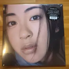 【新品未開封】宇多田ヒカル-First Love (生産限定盤)アナログレコードのサムネイル