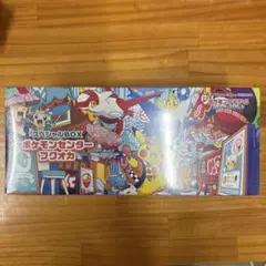 ポケモンセンターフクオカ スペシャルBOX 未開封シュリンク付き