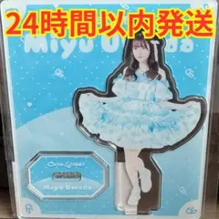 2025年最新】cutie street 梅田みゆの人気アイテム - メルカリ