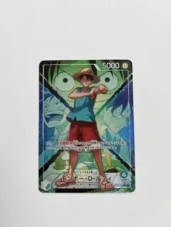 決戦の刻 ワンピースカード モンキー・D・ルフィ リーダーパラレル