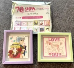 3COINSりぼん　70周年　マグネット　2点セット　新品未使用