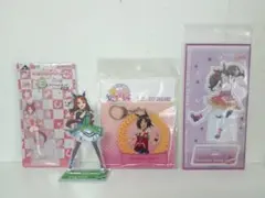 ウマ娘　アクリルスタンド