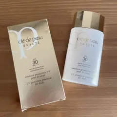 2026年最新】クレ ド ポー 日焼け止めの人気アイテム - メルカリ