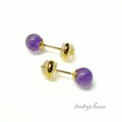 アメジスト　丸玉ピアス