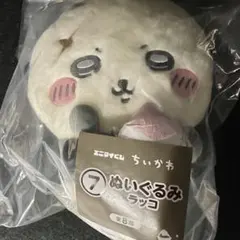 エニマイくじ ちいかわ ぬいぐるみ ラッコのサムネイル