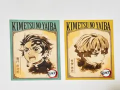 【非売品】鬼滅の刃 特典 キャラクターカード2枚セット