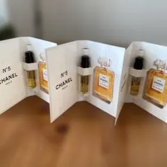 【新品未使用】CHANEL N°5 オードパルファム 1.5ml ２本セット