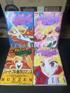 2026年最新】suezenの人気アイテム - メルカリ