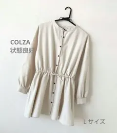 Item thumbnail for item 62fb2512-a0df-4b32-87be-418e990f1895