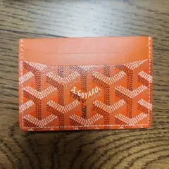 GOYARD ゴヤール サンルイ バッグ付属ポーチ単体 オレンジ - メルカリ