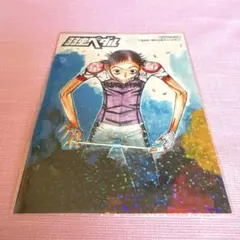 弱ペダ 弱虫ペダル 御堂筋翔 ブロマイド