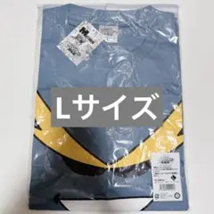 僕のヒーローアカデミア 原画展 メンズノンノ 全サ第五弾Tシャツ Lサイズ