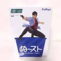 CITY HUNTER 冴羽獠 ぬーどるストッパーフィギュア - メルカリ