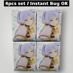 【未開封4体】葬送のフリーレン ほおづえ胸像 フィギュア セット