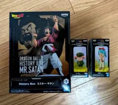 ドラゴンボール フィギュア 3点セット