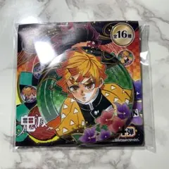 鬼滅の刃コレクション缶バッジ
