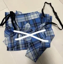 制服 スカート・リボン・ネクタイセット