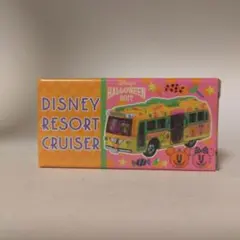 トミカ ミニカー ディズニー リゾートクルーザー 2017ハロウィン